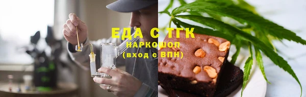 ECSTASY Белоозёрский